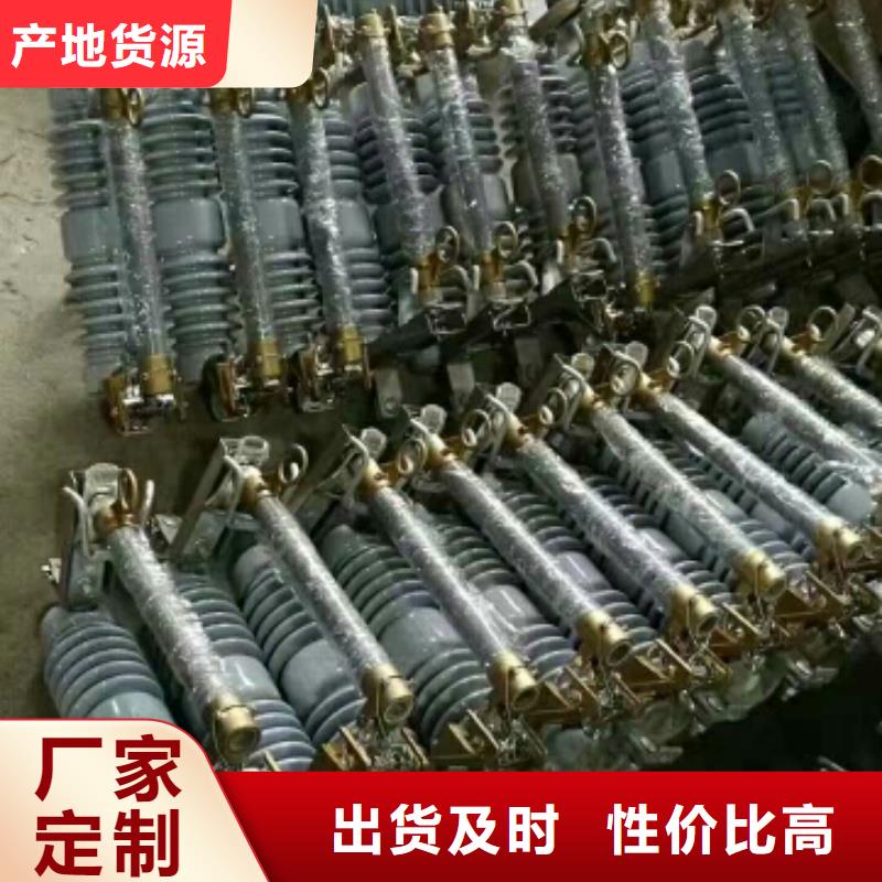 氧化锌避雷器YH5WX-57/170L全国发货浙江羿振电气有限公司