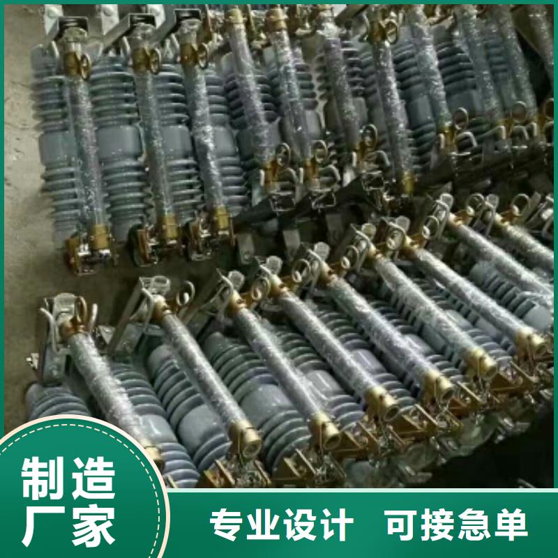 氧化锌避雷器YH10CX4-102/296厂家直供浙江羿振电气有限公司