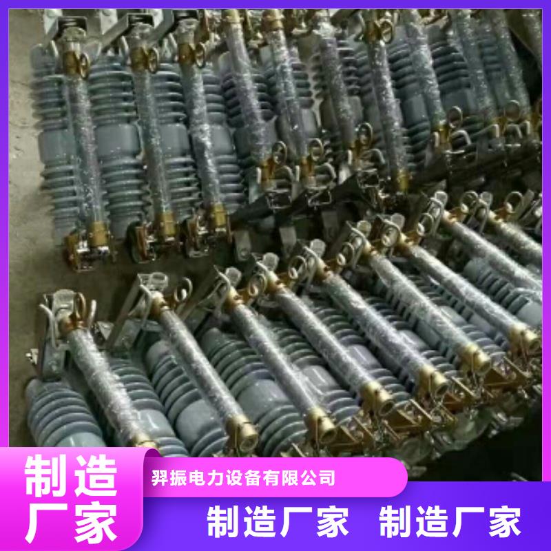 氧化锌避雷器HY10CX-216/560J厂家报价浙江羿振电气有限公司