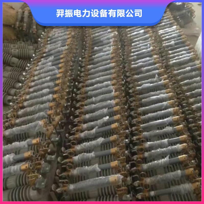 氧化锌避雷器YH5WS2-7.6/30厂家报价浙江羿振电气有限公司