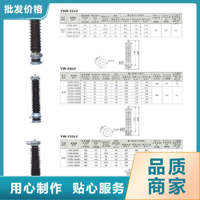 HY1.5W-4.8/12