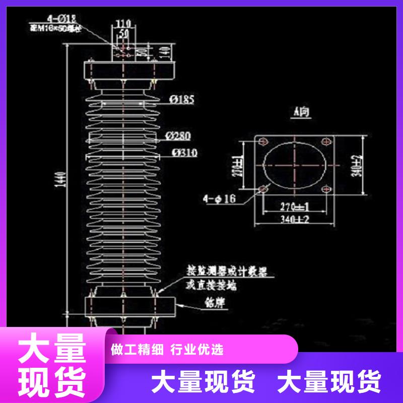 Y10W5-216/562W