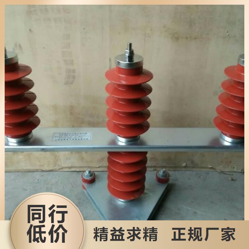 保护器(组合式避雷器)TBP-W-O/3-F组合过电压保护器