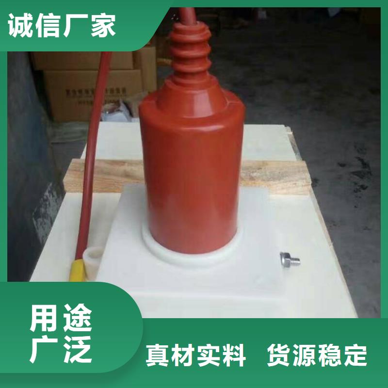 保护器(组合式避雷器)BSTG-A-6.3