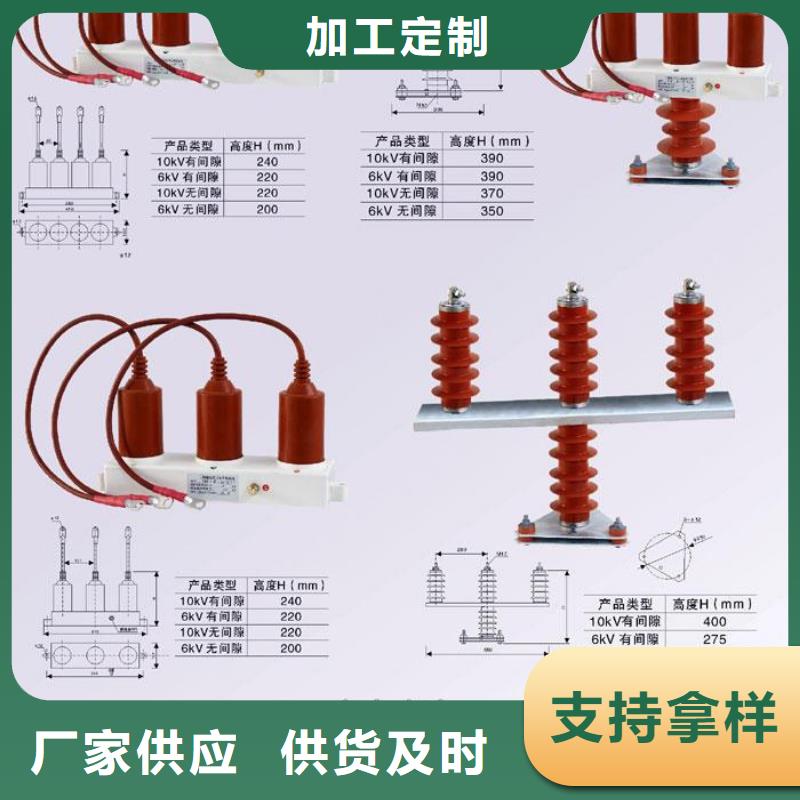 YH5CD-17.5/36*2