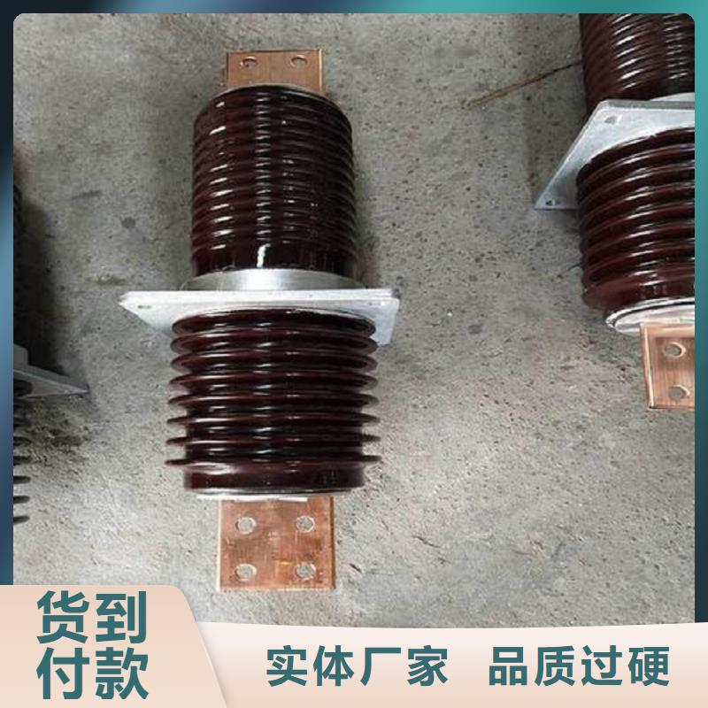 【羿振牌】穿墙套管CWWL-35KV/2500