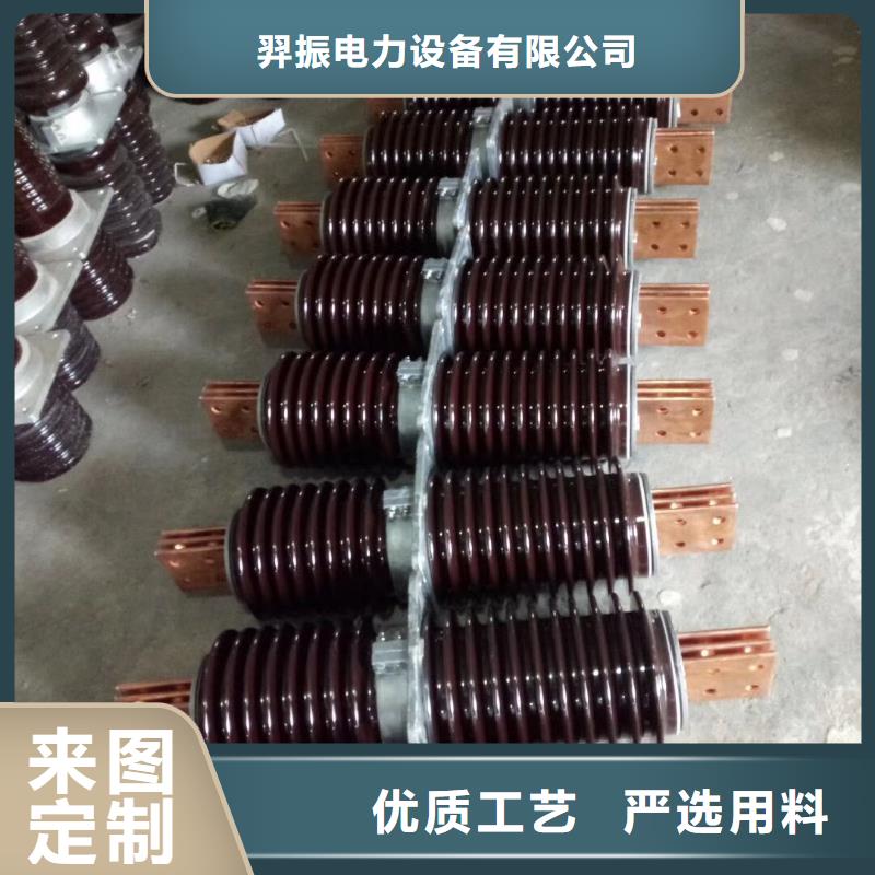 【穿墙套管】CWB-40.5KV/1000