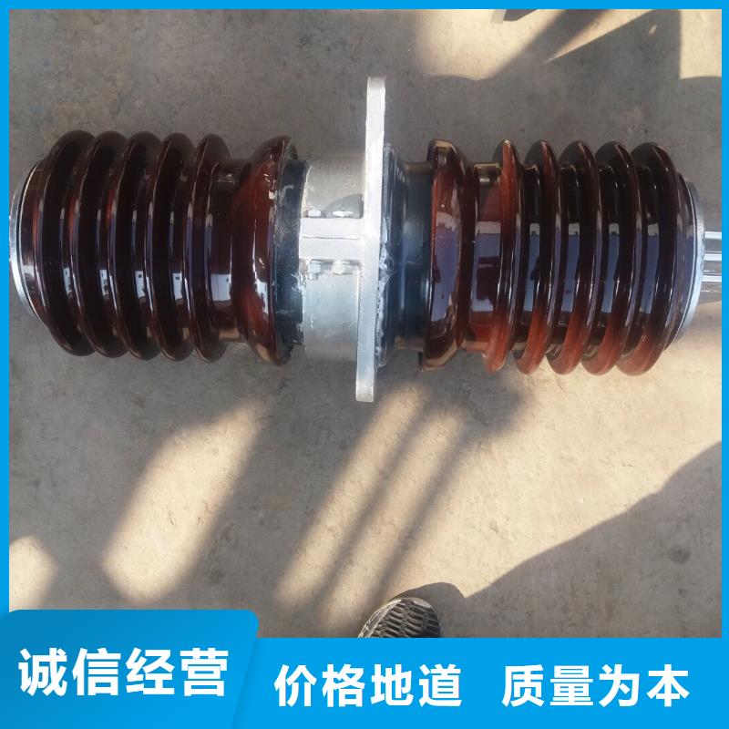 【羿振牌】穿墙套管CWW-20KV/1000-3