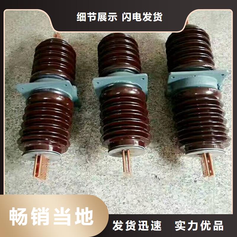 穿墙套管CWLB-10KV/2000A