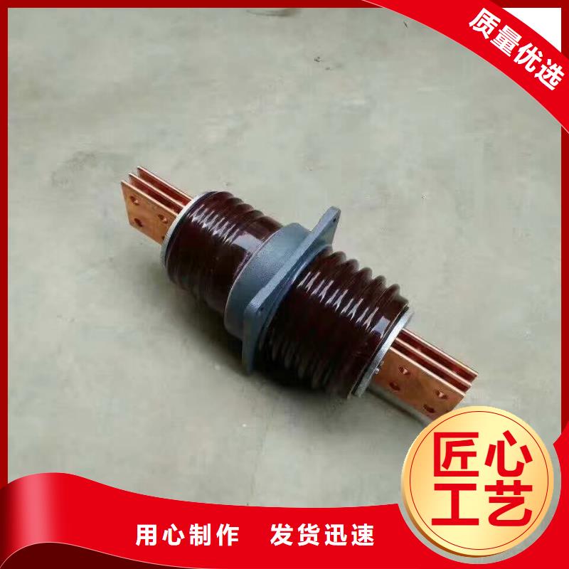 穿墙套管CWL-24KV/1250A