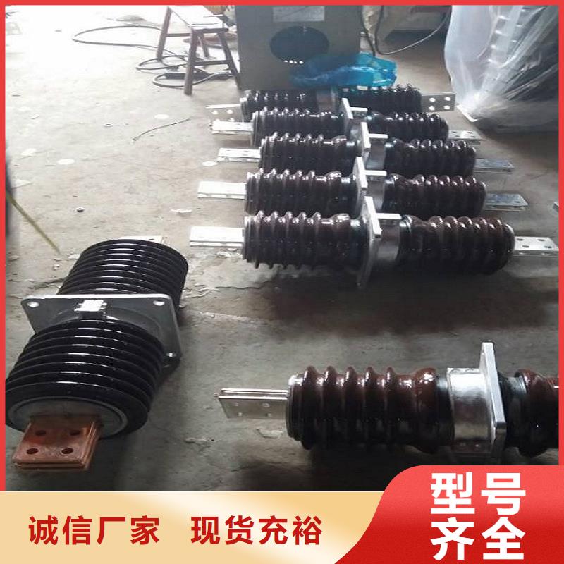 【穿墙套管】CWWL-40.5KV/1250A