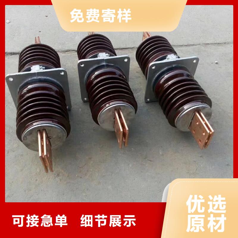 穿墙套管CWWL-10KV/1250A-4.