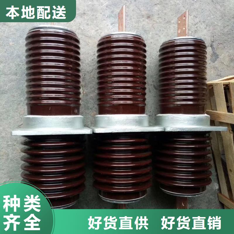 【穿墙套管】CWB-20KV/1600