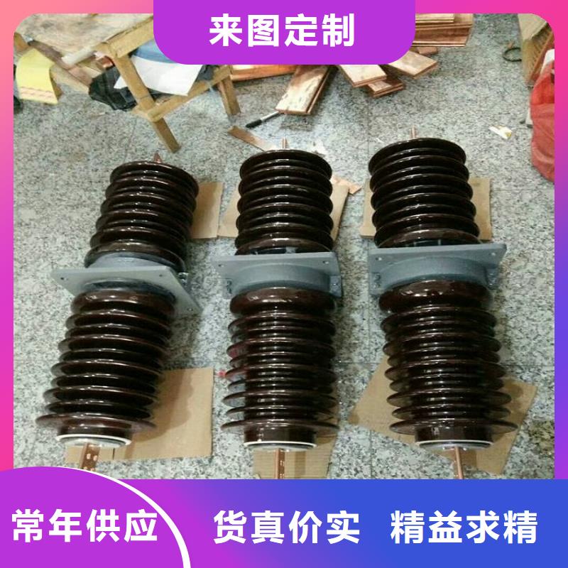 【穿墙套管】CWWL-40.5KV/1250A