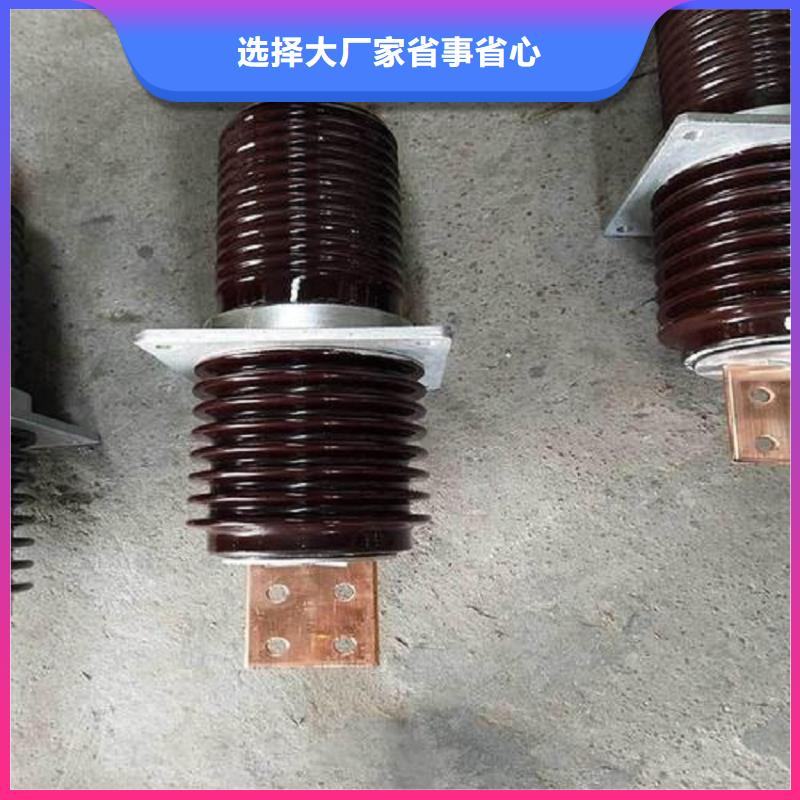 【穿墙套管】CWLB-20KV/3150