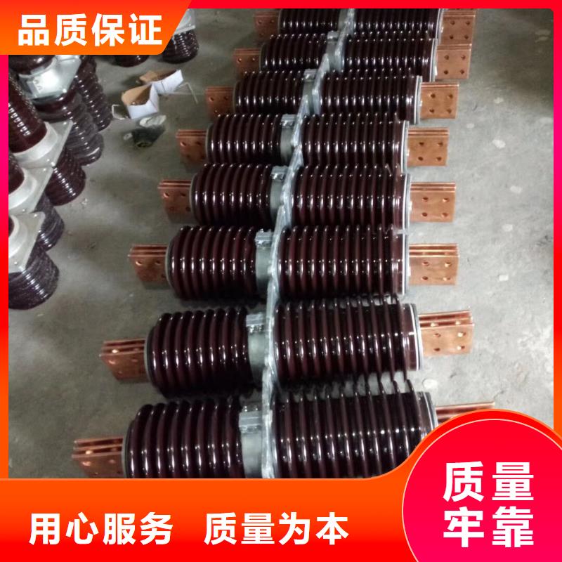 〖高压穿墙套管〗CWWL-10KV/2500-4在线报价