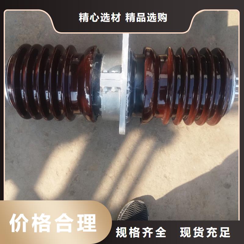 【穿墙套管】CWWL-35KV/1000-4