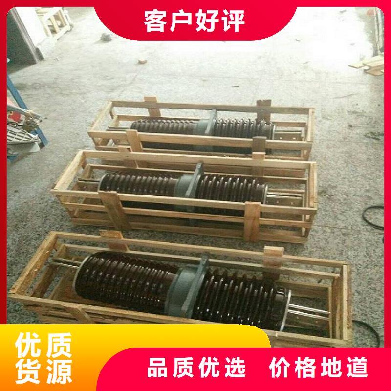 【穿墙套管】CWB-40.5KV/1000