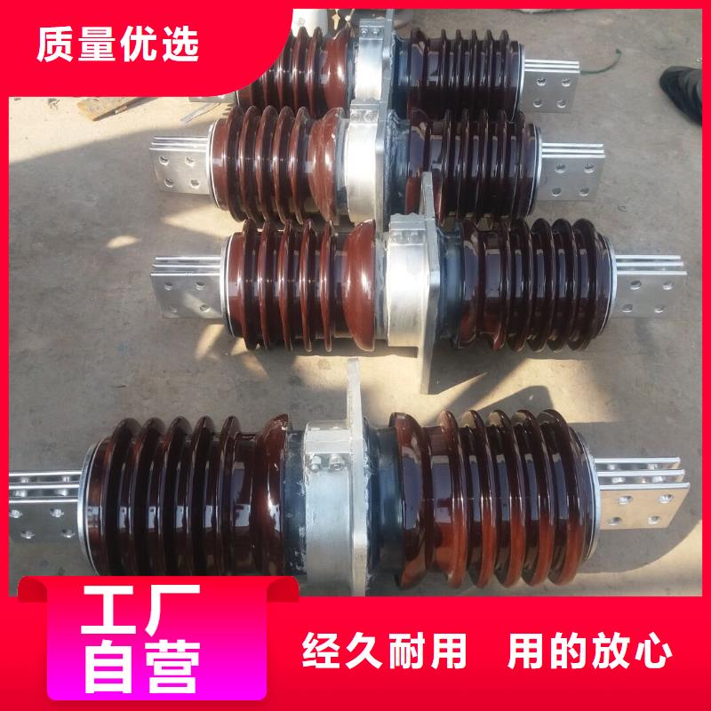 【穿墙套管】CWW-35KV/1250-3