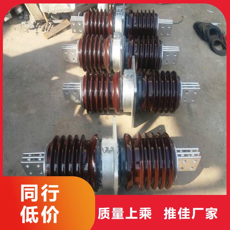 穿墙套管CWLB-24KV/3000A