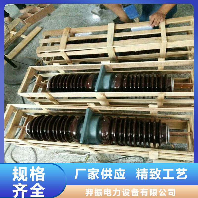 【穿墙套管】CWLB-10KV/630