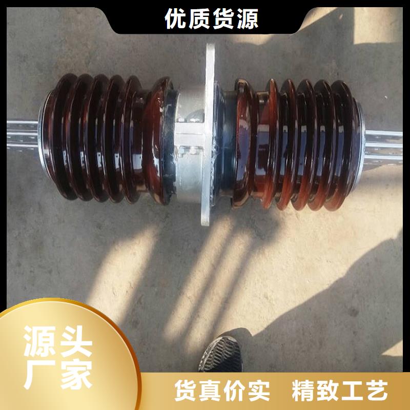 【穿墙套管】CWLB-40.5KV/2000A