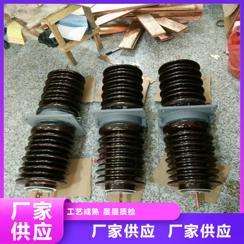 【穿墙套管】CWC-40.5KV/1250