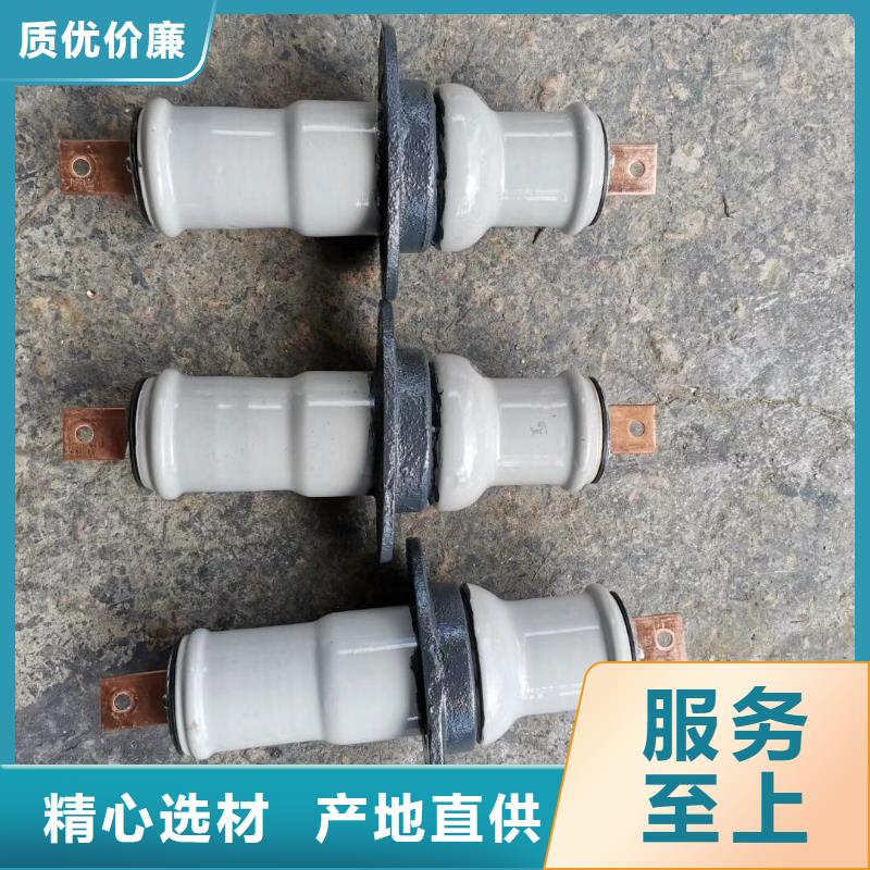 【穿墙套管】CWWL-35KV/1000-4