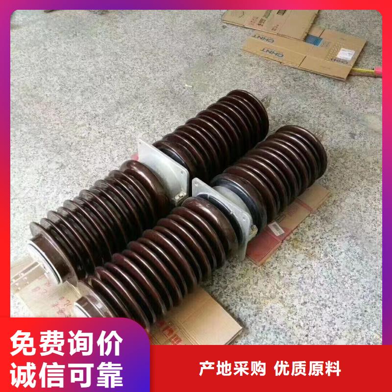 【穿墙套管】CWW-40.5KV/3150