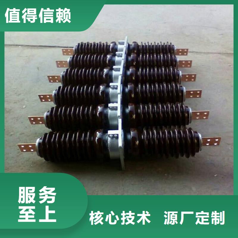 【穿墙套管】CWW-10KV/4000-3