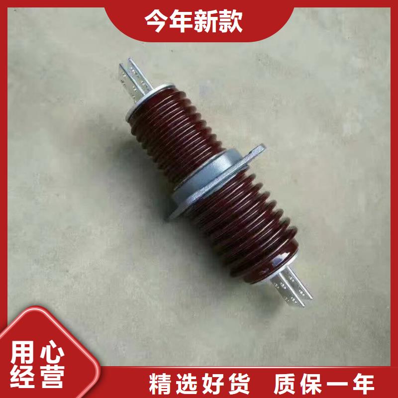 【穿墙套管】CWWL-20KV/400A-4