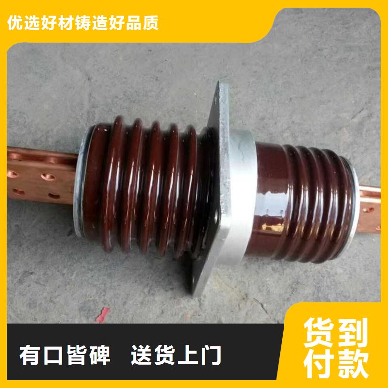 【穿墙套管】CWWL-40.5KV/1250A