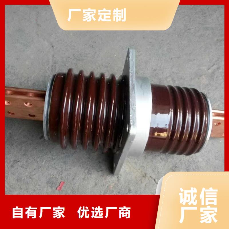 【穿墙套管】CWB-20KV/1600