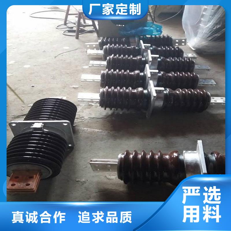 【羿振牌】穿墙套管CWW-20KV/1000-3