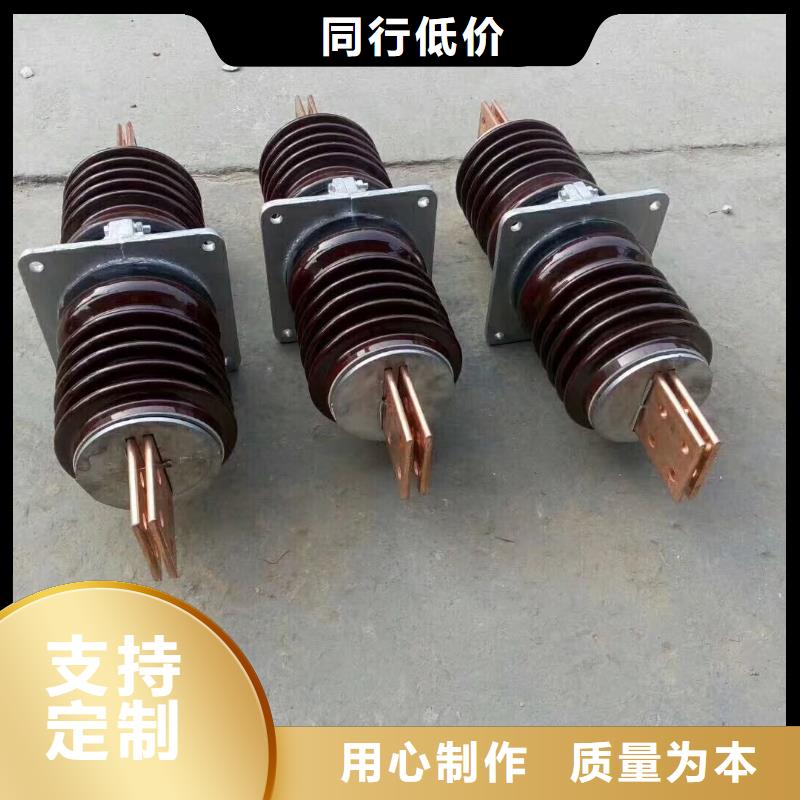 【穿墙套管】CWLB-40.5KV/630