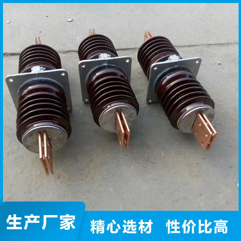 【穿墙套管】CWLB-20KV/3150