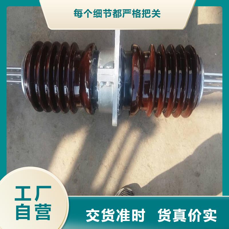 穿墙套管CWWL-20KV/400A