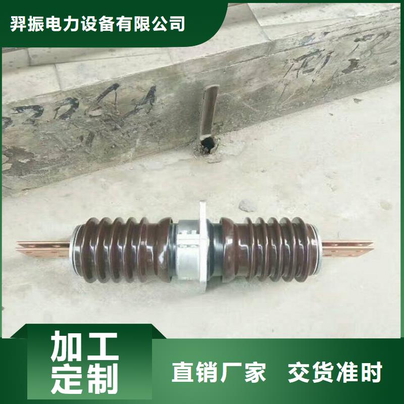 〖高压穿墙套管〗CWWL-40.5KV/4000图片