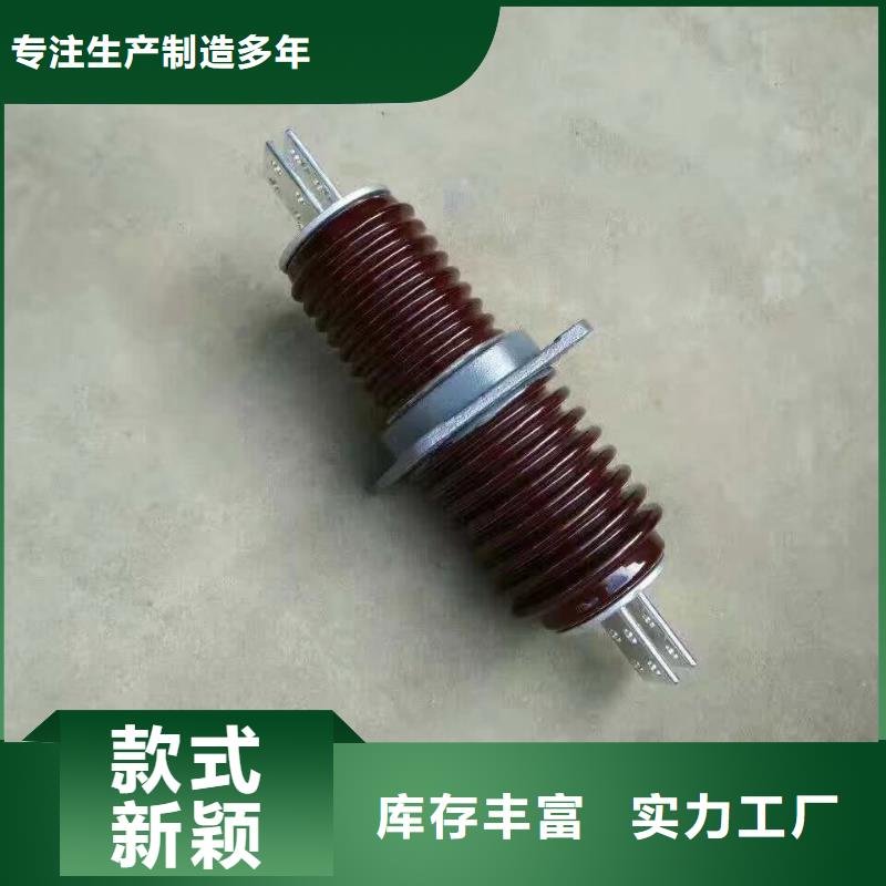 【穿墙套管】CWC-40.5KV/2000