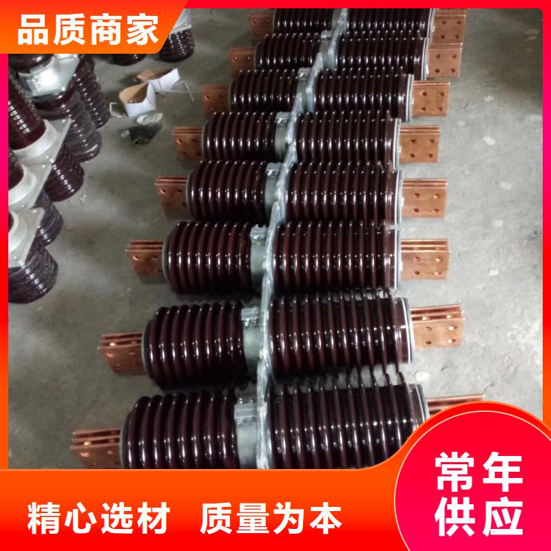 【穿墙套管】CWC-40.5KV/1250