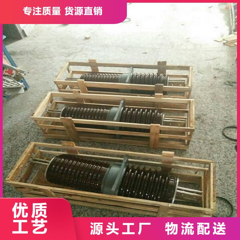 【穿墙套管】CWLB-20KV/3150