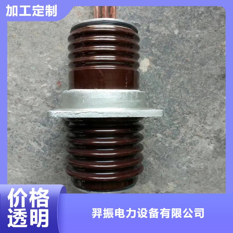 【羿振牌】穿墙套管CWL-35KV/1250