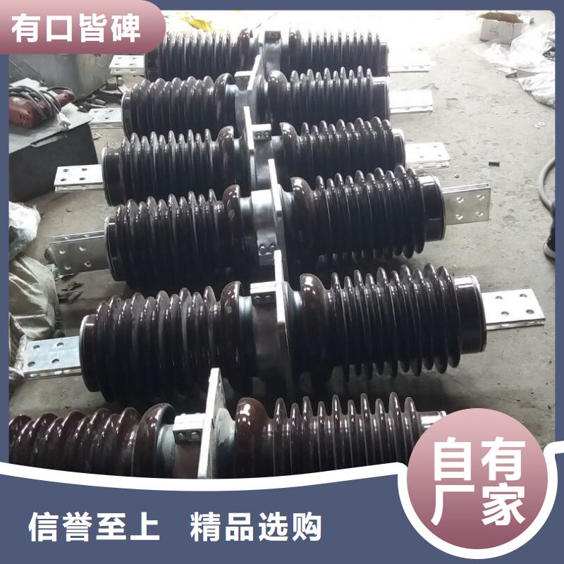 【穿墙套管】CWWL-20KV/400A-4