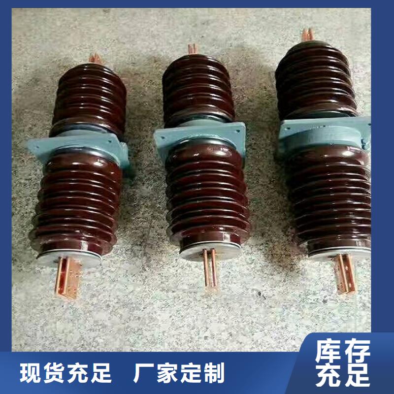 【穿墙套管】CWW-35KV/1250-3