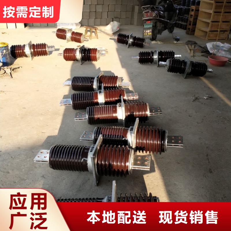 【羿振牌】穿墙套管CWL-35KV/1250