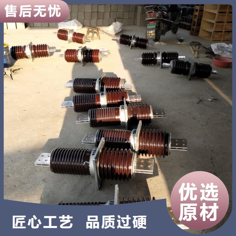 〖高压穿墙套管〗CWLB-24KV/2500A质量保证