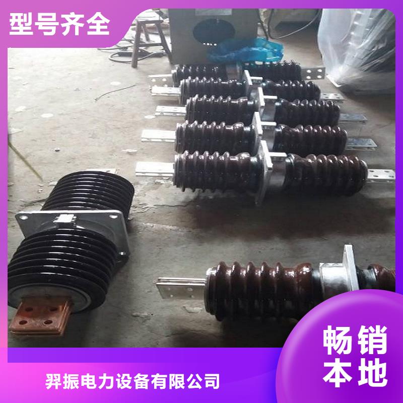 【穿墙套管】CWC-40.5KV/2000