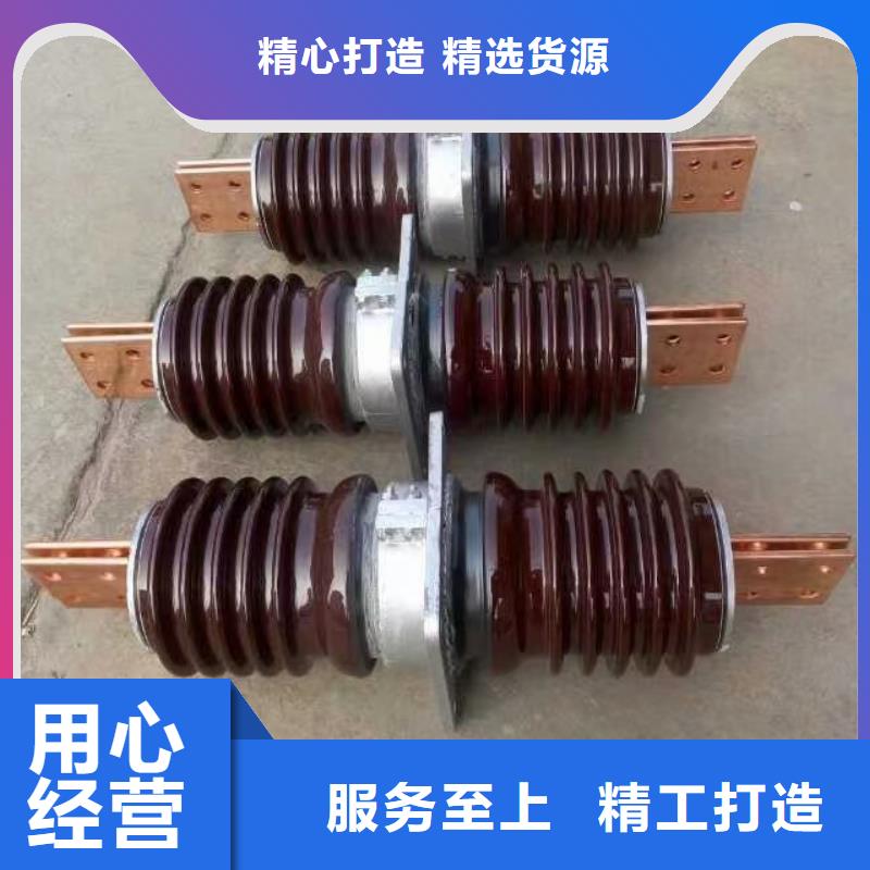 【穿墙套管】CWL-35KV/1000