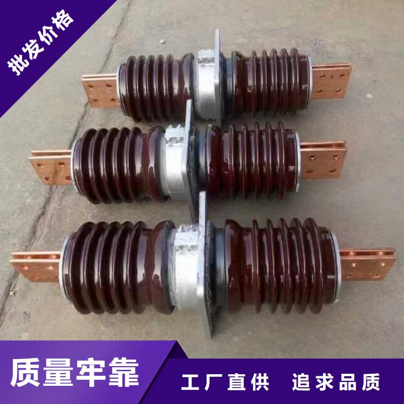 【羿振牌】穿墙套管CWWB-35KV/3000