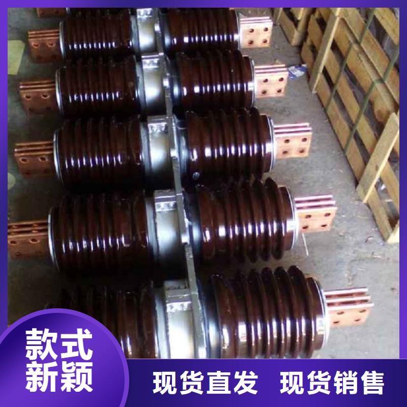 〖高压穿墙套管〗CWC-10KV/400价格行情